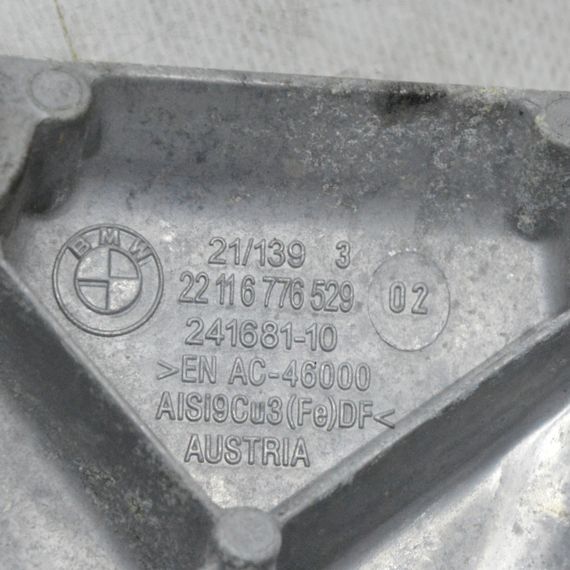 Кронштейн двигуна лівий 2.0 BMW E87 E90 E93 2005-2013 Опора подушка двигуна БМВ е87 22116776529 | Зображення 2