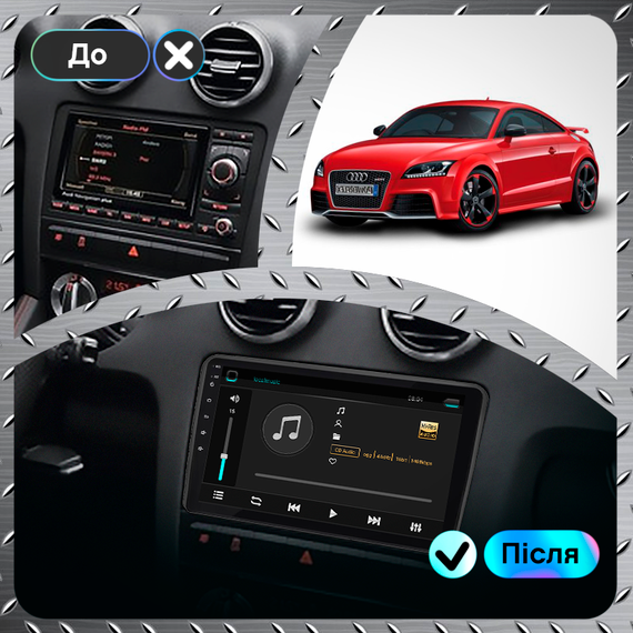 Штатная магнитола 9" Lesko для Audi TTS II (8J) Рестайлинг 2010-2014 Top 4/32 4G WiFi GPS Ауди | Зображення 2