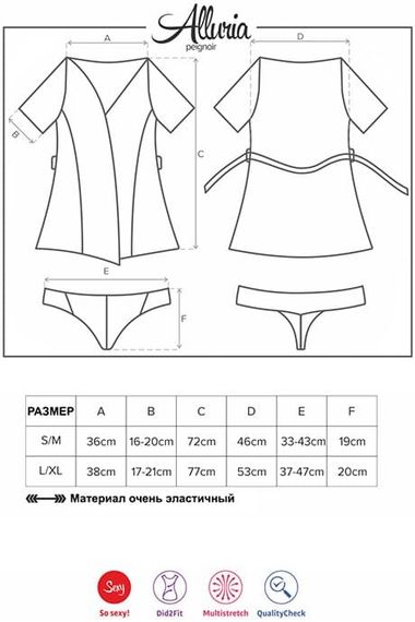 Пеньюар Obsessive Alluria robe Черный S/M | Зображення 4