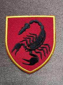 Шеврон 19 окрема ракетна бригада (пришивний)