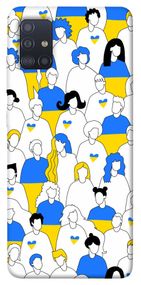 Чохол IBANAN Люди для Samsung Galaxy M51