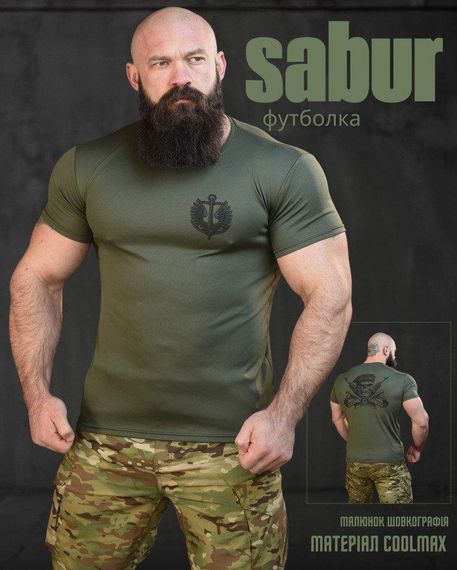 Тактична потоотводна футболка SABUR череп олива ВТ6557 | Зображення 6