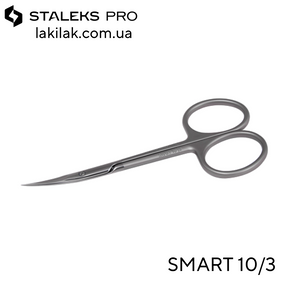 Ножиці для кутикули Staleks PRO SMART 10/3