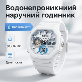 Цифровий годинник для активного способу життя SKMEI 2389WT, Ударостійкий водонепроникний годинник RE-52