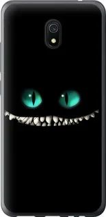 Чохол для Xiaomi Redmi 8A з пластику FCh_084490