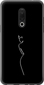 Чехол на Meizu 15 Plus Силуэт1 "4590u-1473-17620"