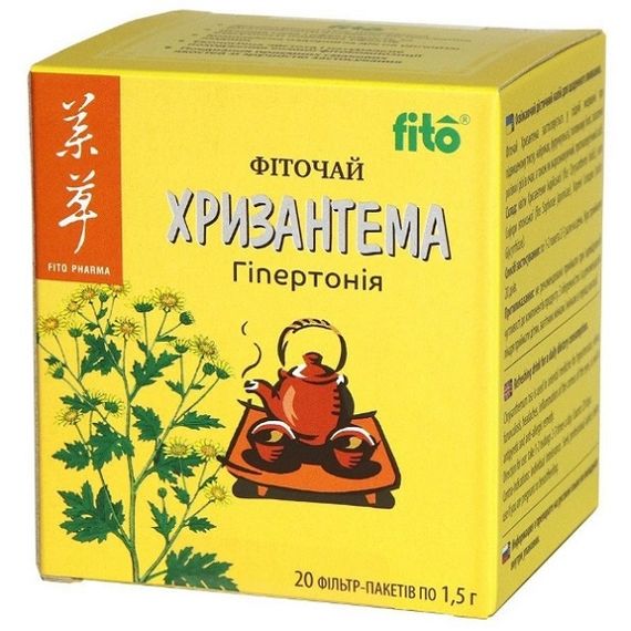 Комплекс для профілактики тиску та кровообігу Fito Pharma Хризантема, чай, фільтр-пакети 1,5 г 20 пакетів