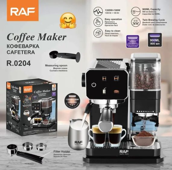 Кофемашина RAF R-0204, 1350 Вт | Зображення 2