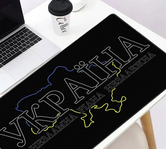 Геймерский коврик Primo Ukraine для мыши, игровая поверхность 80x30 cm | Зображення 2