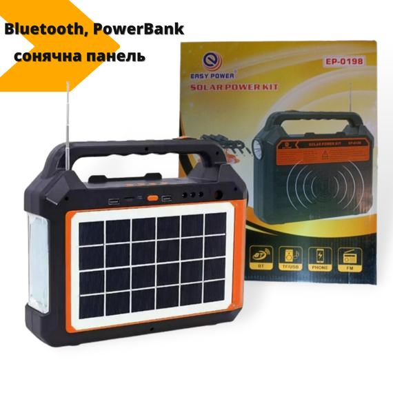 Фонарь на солнечной батарее PowerBank EP-0198 - радио-bluetooth 9V 3W + 3 лампочки XPRO Черный(MER-15360_1162) | Зображення 1
