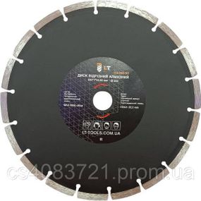 Диск LT алмазный отрезной тип режущего края Segment 230х7х22,23 мм (153-230-SG)