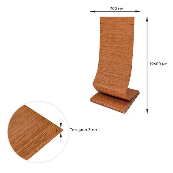 Самоклеюча 3D панель під дерево 19600x700x3мм SW-00002223 | Зображення 3