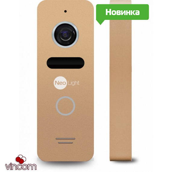 Комплект видеодомофона NeoLight Tetta plus и видеопанель Solo | Зображення 6