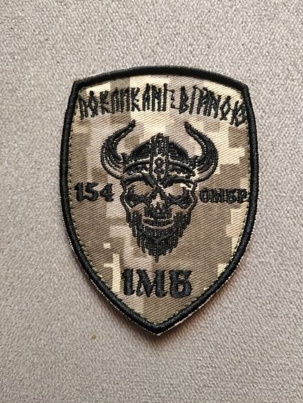 Шеврон 154 ОМБР Койот