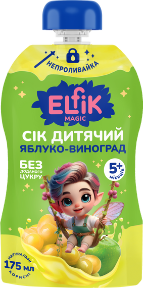 Дитячий сік яблуко-виноград Elfik Magic 175 мл