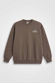 Дитячий світшот для хлопчика Green Cotton 122 см Кавовий (25111266)