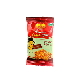 Батончик Haldiram's арахісовий Чіккі з кардамоном та джаггері 40 г 8904004411348