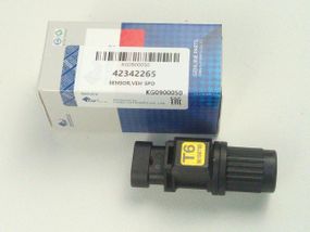 Датчик швидкості Lanos, "KAP" Корея (42342265) (96604900) (KG0900050)
