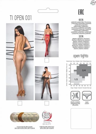 Колготки з відкритим доступом, чорні Tiopen 001 20 den Passion - 1/2 sexstyle | Зображення 2