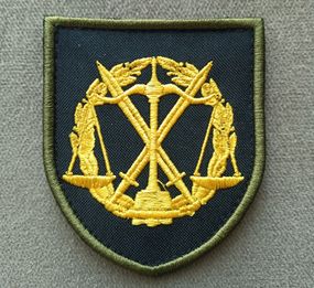 Шеврон Юридичний департамент Міністерства оборони України Юридична служба Збройних Сил України