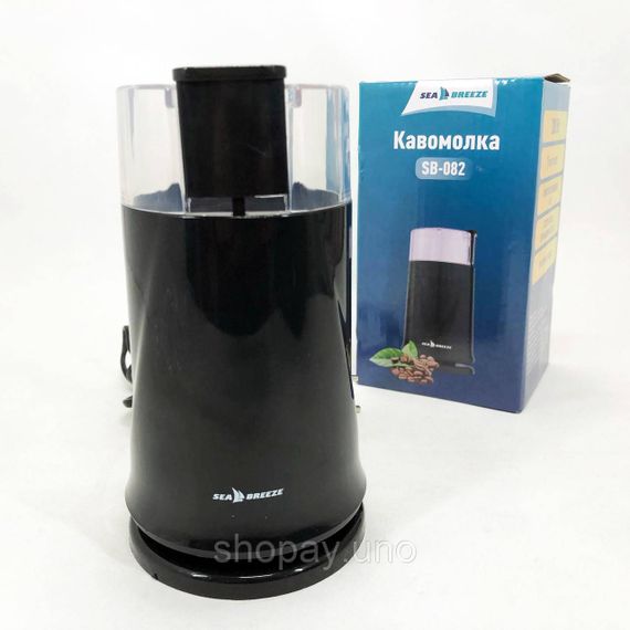 Кофе молка, Кофемолка механическая фирменная, Кофемолка роторная для измельчения кофейных зерен LN-84 | Зображення 6