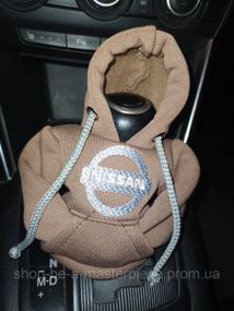 Чехол кофта Худи аксессуар на КПП Car Hoodie ниссан nissan коричневый  подарок автомобилисту 10070