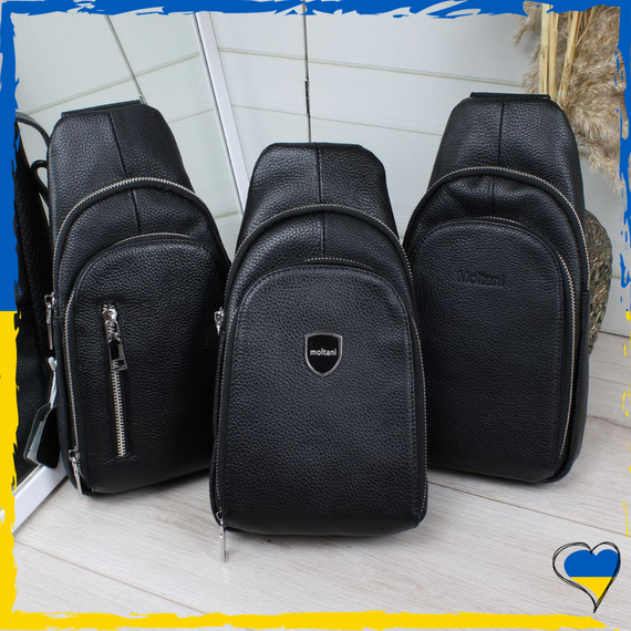 Сумка через плече чоловіча з натуральної шкіри. Джокер чоловічий. Сумка шкіряна чоловіча. Бананка, слінг нагрудна