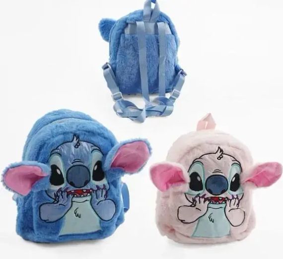 Плюшевый рюкзак Стич Disney Fairy Stitch мягкий детский рюкзак с ушками и мордочкой розовый | Зображення 1