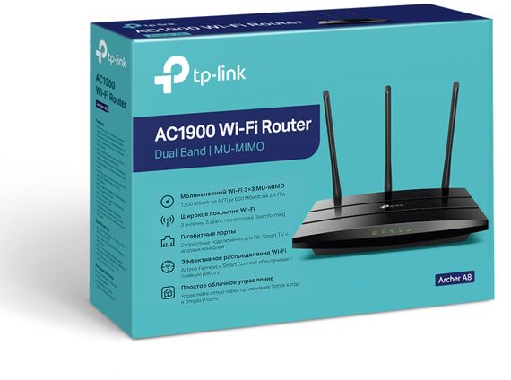 Маршрутизатор TP-LINK ARCHER A8 AC1900 4xGE LAN 1xGE WAN MU-MIMO (ARCHER-A8)