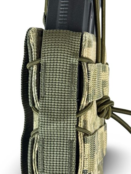 Підсумок для магазинів АК/AR EastGear Піксель | Зображення 6
