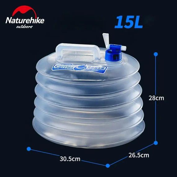 Каністра для води складана Naturehike РЕ 15 л (NH14S002-T) | Зображення 1