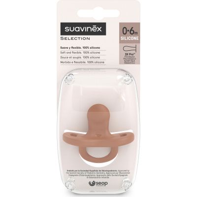 Пустышка Suavinex Colour Essence силиконовая физиологическая, 0-6 мес. коричневая (308094) | Зображення 1