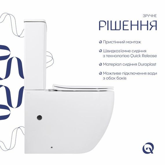 Унітаз-компакт Qtap Robin Ultra Quiet безобідковий із сидінням Soft-close QT13226089AW | Зображення 3
