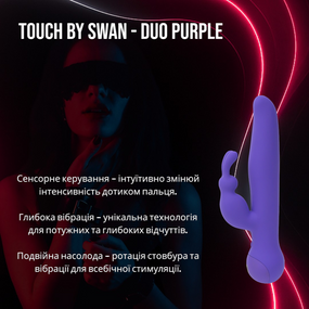 Вібратор-кролик Touch by SWAN Duo Purple — сенсорне управління, ротація та глибока вібрація