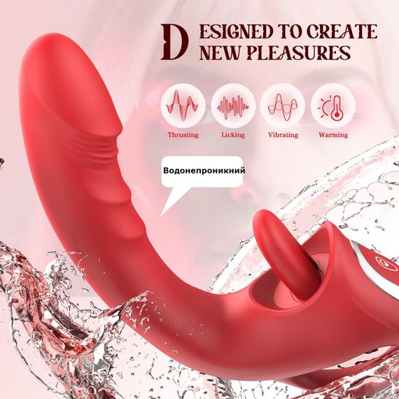 Вибратор Red Flame 3-in-1 с поступательными движениями, нагревом и эффектом «язычка» | Зображення 7