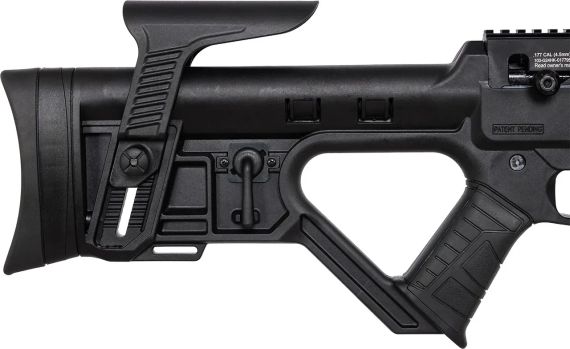 Гвинтівка пневматична Optima BLITZ MEVZI 4 PCP 4,5 мм | Зображення 9
