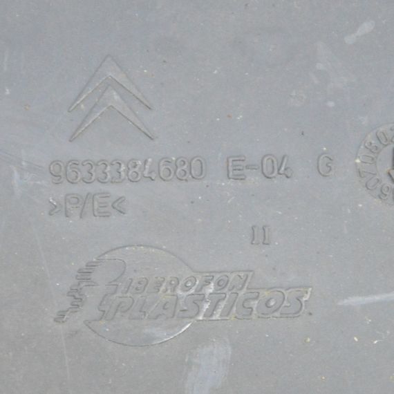 Захист двигуна ліва Peugeot partner 2003-2008 Кришка Мотора Пежо партнер  9633384680 | Зображення 2