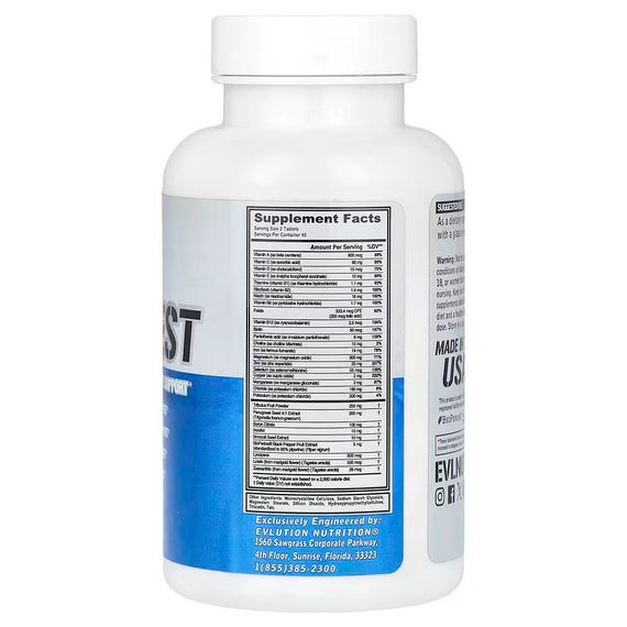 Витамины и минералы для мужчин Evlution Nutrition VitaTest, Men's Nutrient Complex, 90 Tablets | Зображення 1