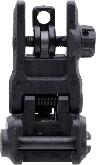 Цілик складаний Magpul MBUS 3 Black | Зображення 2