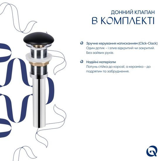 Раковина накладна Qtap Robin Anthracite, прямокутна, з донним клапаном QT04116302AN | Зображення 2