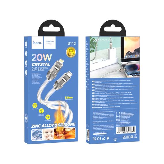 USB Hoco U113 Solid PD20W Silicone Type-C to Lightning | Зображення 3