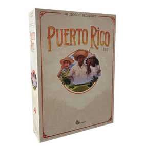 Настольная игра Пуэрто-Рико 1897 (Puerto Rico 1897) (на украинском)