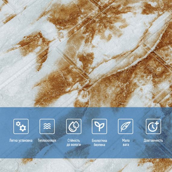 Панель стінова 3D 700х770х4мм Онікс (цегла) (D) SW-00001963 | Зображення 3
