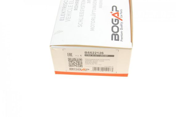 Форсунка омивача фари BMW X5 F15 F85 13-18 L  B5522126 | Зображення 7