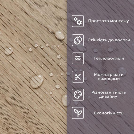 Самоклеюча стінова PET плитка у рулоні 600*3000*2mm (D) SW-00002433 | Зображення 3