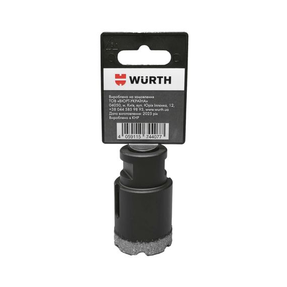 Коронка алмазна HARD CERAMIC, 35 mm | Зображення 2