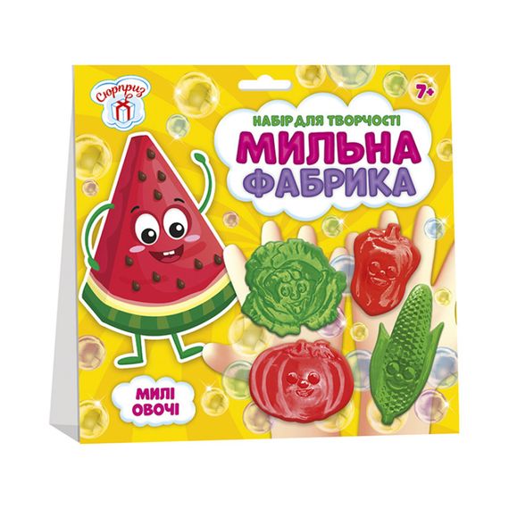 Набор для творчества Мыльная фабрика Милые овощи 10100578, 4 формочки