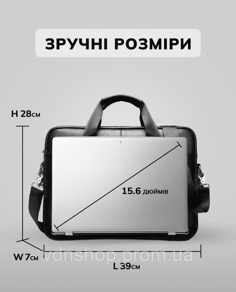 Чоловіча шкіряна сумка для ноутбука та документів 39х28х8, портфель для міста Tiding Bag RD-23134 чорний | Зображення 3