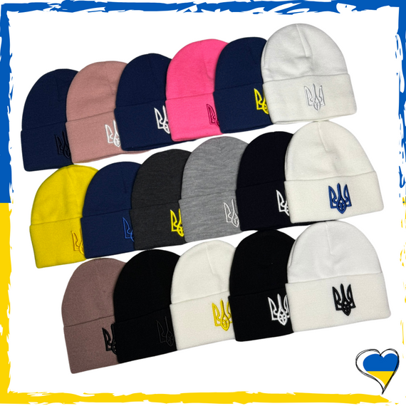 Шапка трезубец герб на флисе универсальная, патриотическая. Шапка мужская, женская, подростковая, детская