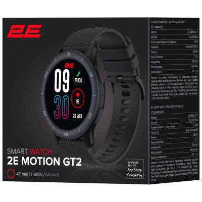 Смарт-часы 2E Motion GT2 47mm Black (2E-CWW21BK) | Зображення 8